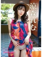 REBD-968 JAV Movie