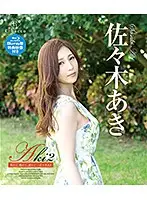 REBDB-183 JAV Movie