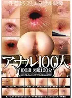 PFCK-013 JAV Movie