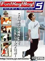 KKV-386 - Fun! Key! Boy! 5