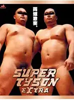 KKV-450 - SUPER TYSON EXTRA