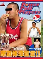 KKV-644 - Power Puff Players 3rd TRY