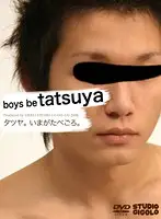 KKV-856 - Boys Be: Tatsuya