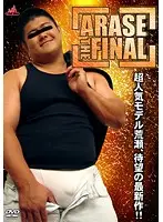 KKV-1095 - ARASE THE FINAL