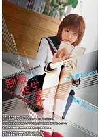 MCAS-002 - A Test At A Certain Famous School - S*****ts In Uniform - The Dreadful And Inevitable Filthy Graduation Test