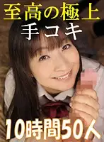 HIHI-001 JAV Movie
