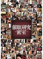 HPR-005 JAV Movie