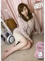 TMDI-003 JAV Movie