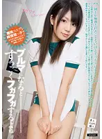 TMEM-015 JAV Movie