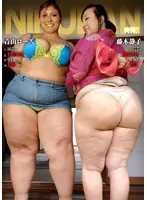 MAGURO-035 JAV Movie