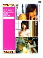 CAD-1691 JAV Movie