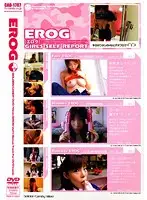 CAD-1707 - EROG GIRLS SELF REPORT