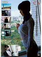 CAD-1865 JAV Movie