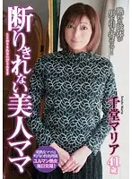 KMDS-20218 JAV Movie