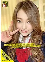 DORI-018 JAV Movie