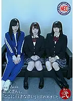 FNEO-012 - My Daddy Told Me To Cum Here 2