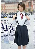 FONE-069 JAV Movie