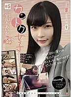 JOSI-005 JAV Movie