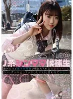 KNSM-014 JAV Movie
