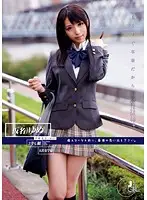 ODFA-019 - It's My Graduation Soon So... S*****t Number 001 015