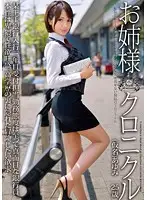 ODFA-063 JAV Movie