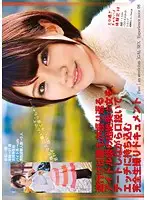 ODFB-034 JAV Movie