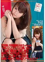 ODFB-041 JAV Movie