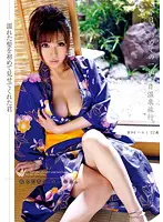 ODFM-004 JAV Movie
