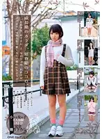 ODFP-018 JAV Movie