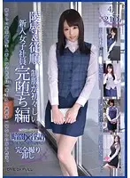 ODFP-019 JAV Movie