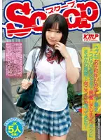 SCOP-102 JAV Movie
