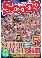 SCOP-189 JAV Movie