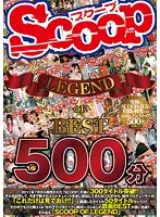 SCOP-346 JAV Movie
