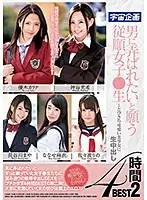 MDTM-660 JAV Movie