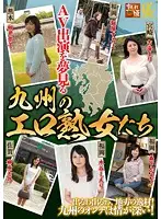 YLW-4365 JAV Movie