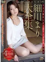 CONA-003 JAV Movie