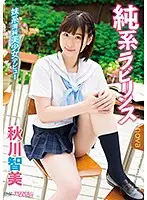 CAND-01139 JAV Movie