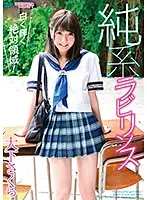 CAND-01140 JAV Movie