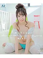 HIGR-001B JAV Movie