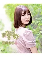 PRBYB-069 - A Great Day For Mahiro Mahiro Tadai BD