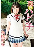 SBMO-01153 JAV Movie
