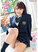 SBMO-01165 JAV Movie