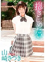 SBMO-01204 JAV Movie