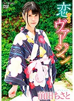 SBMO-01222 JAV Movie