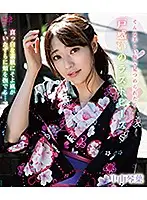 SPRBD-043 - Her Final Seduction / Kotoha Nakayama