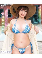 SPRBD-081 JAV Movie