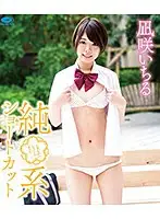 THNIB-028 JAV Movie