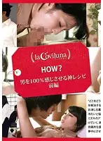 SPRT-015 JAV Movie