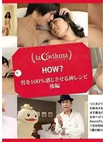 SPRT-016 JAV Movie