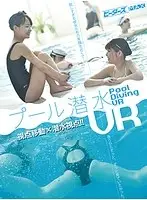 PMAXVR-009 JAV Movie